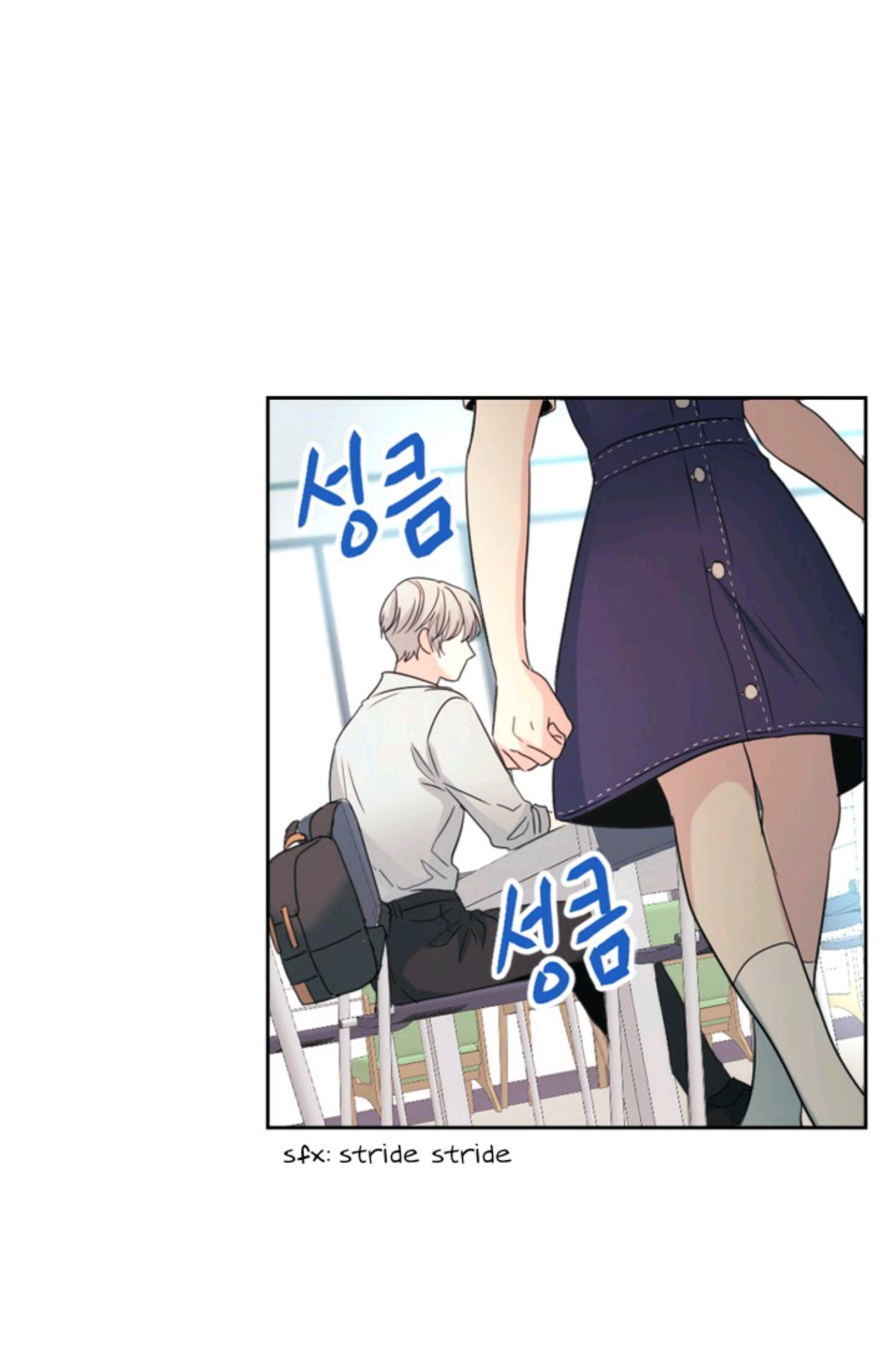 Inso's Law chapter 118 page 54