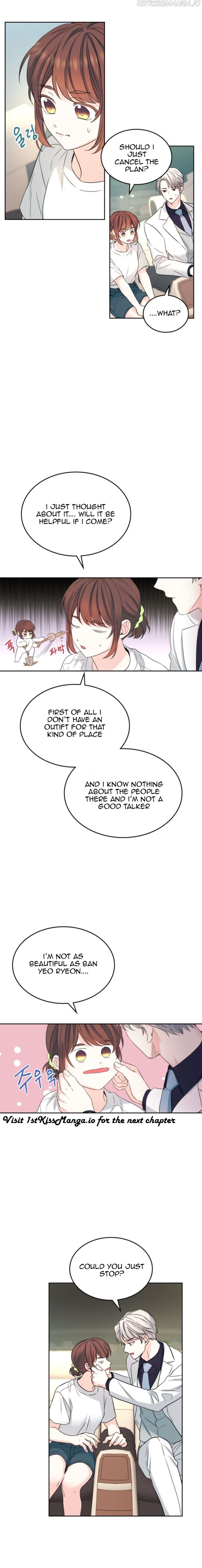 Inso's Law chapter 121 page 13