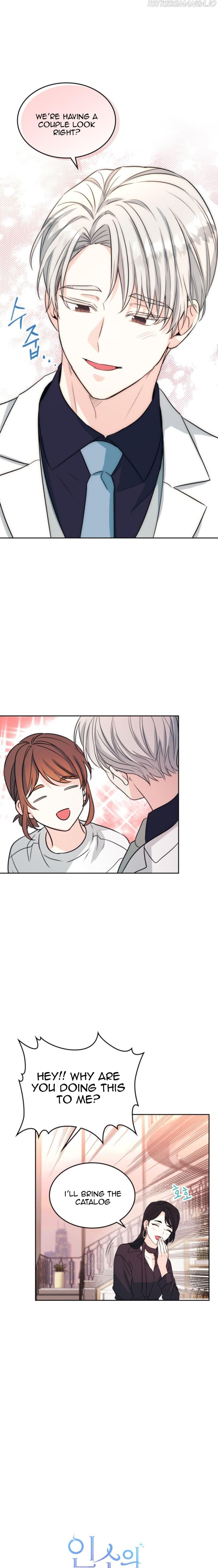 Inso's Law chapter 123 page 1