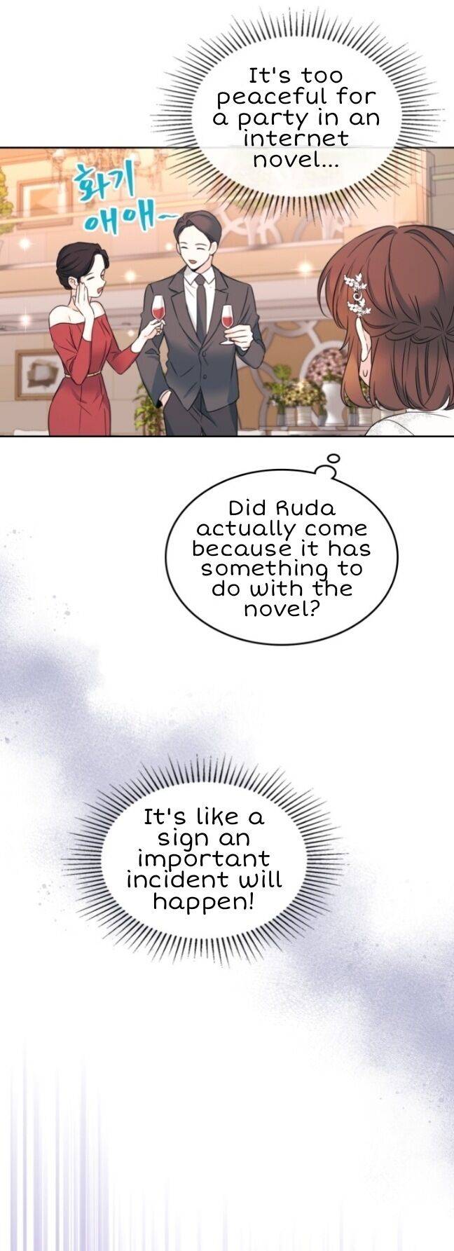 Inso's Law chapter 130 page 11