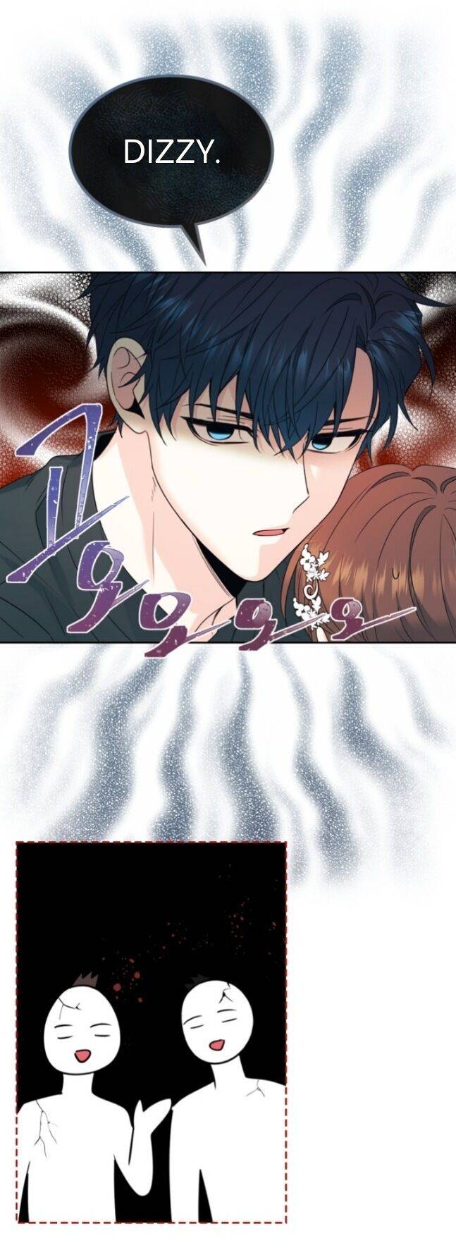 Inso's Law chapter 131 page 11