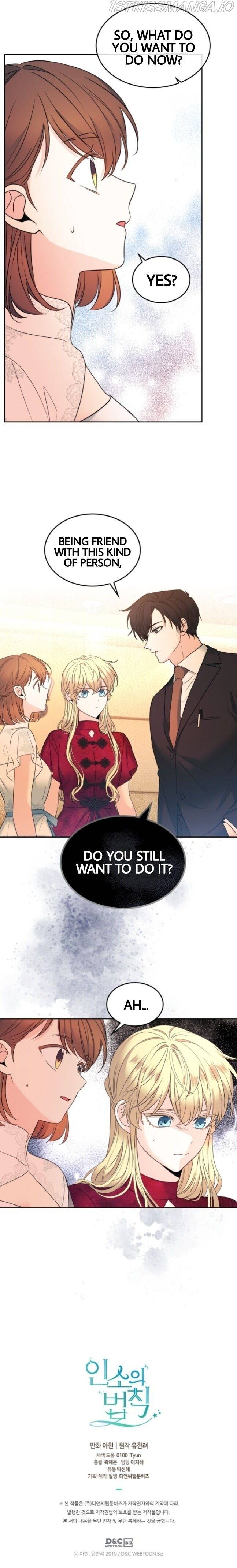 Inso's Law chapter 133 page 21