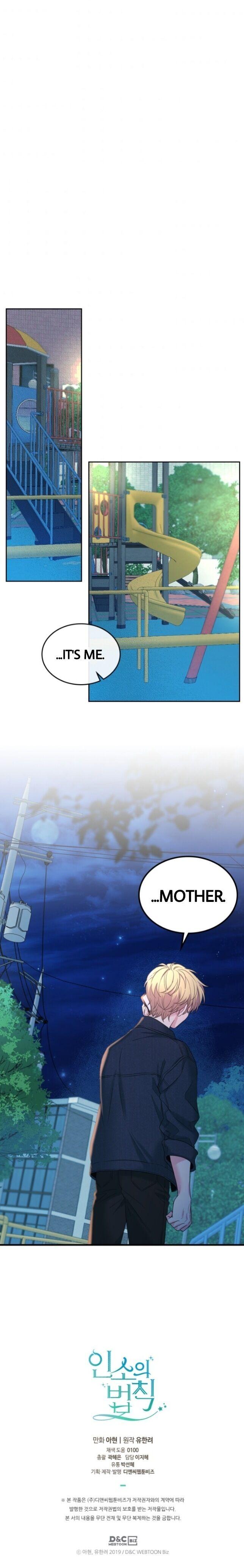 Inso's Law chapter 138 page 24