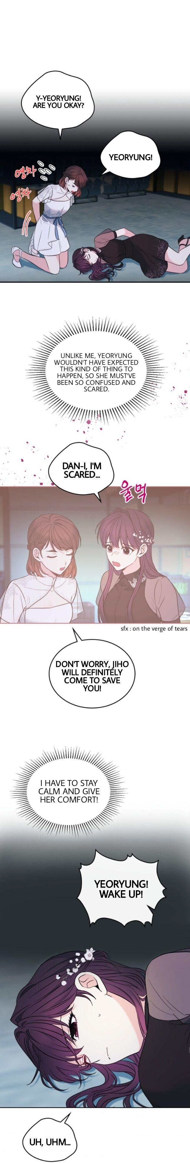 Inso's Law chapter 139 page 10