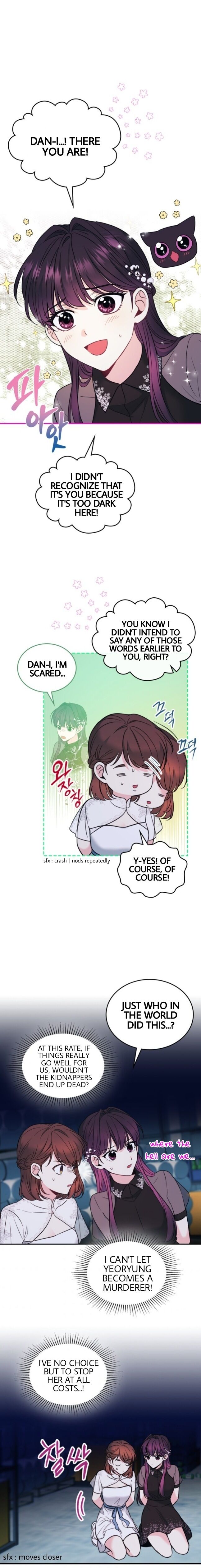 Inso's Law chapter 139 page 13