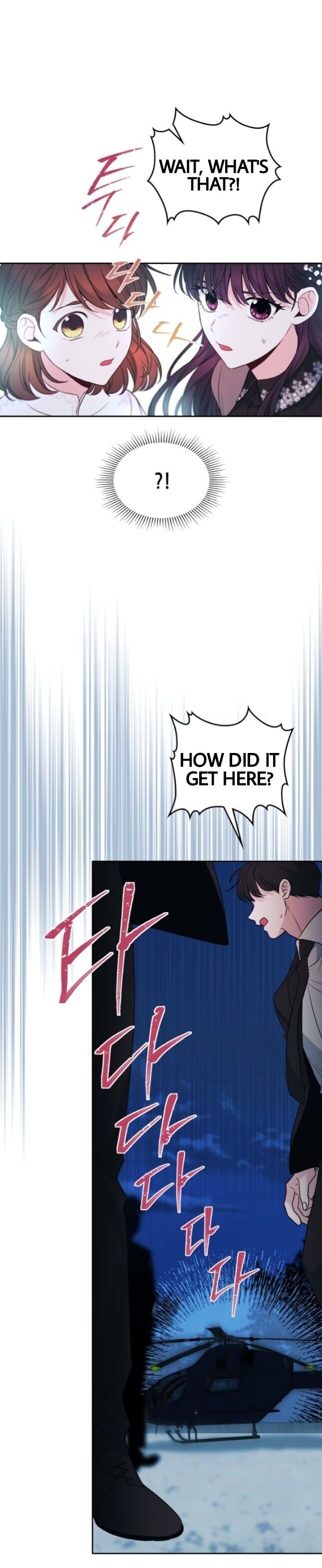 Inso's Law chapter 142 page 19