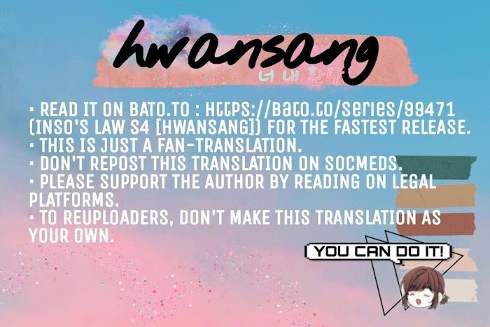 Inso's Law chapter 143 page 23