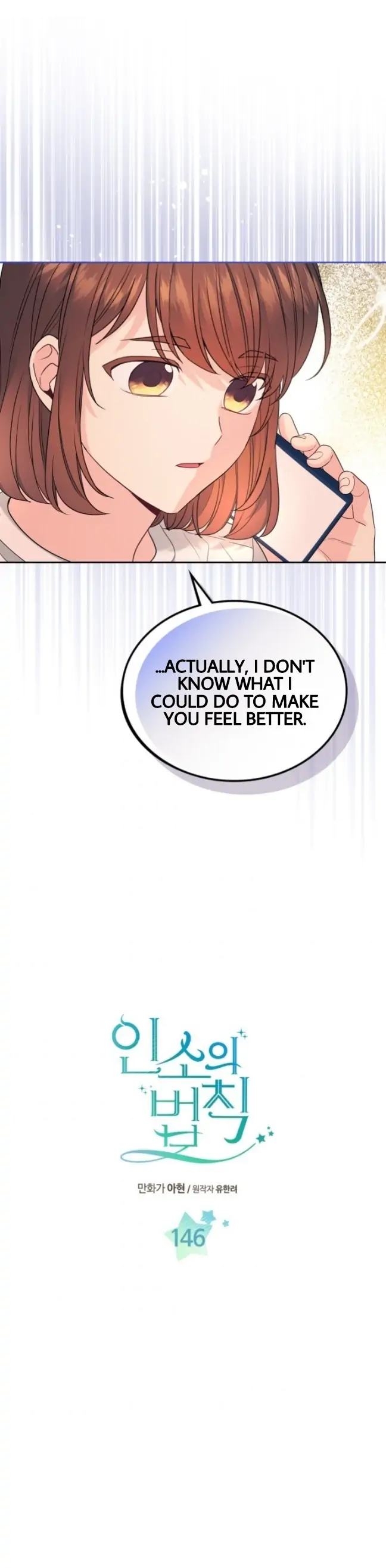 Inso's Law chapter 146 page 1