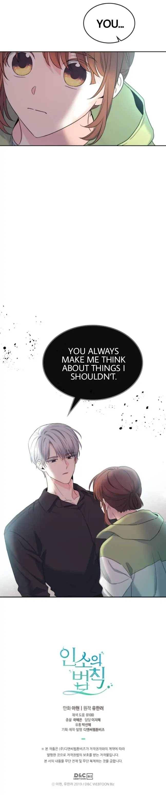 Inso's Law chapter 146 page 29