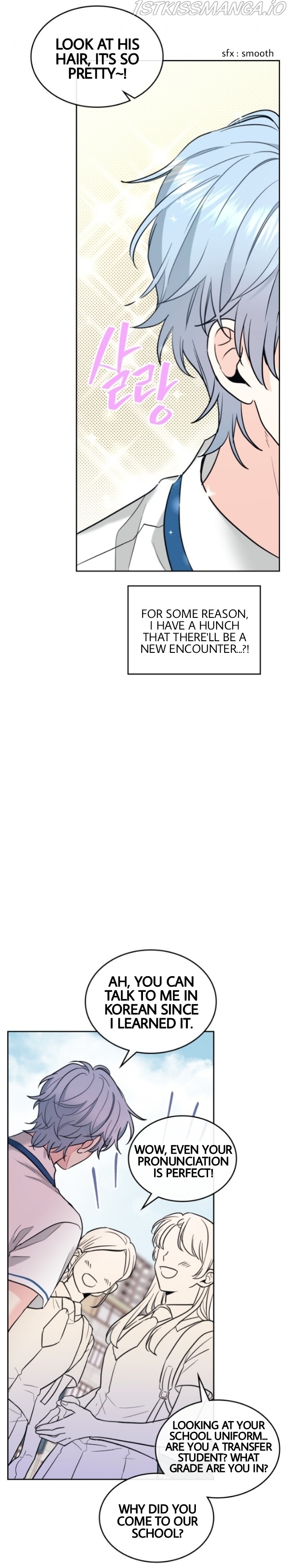 Inso's Law chapter 147 page 13