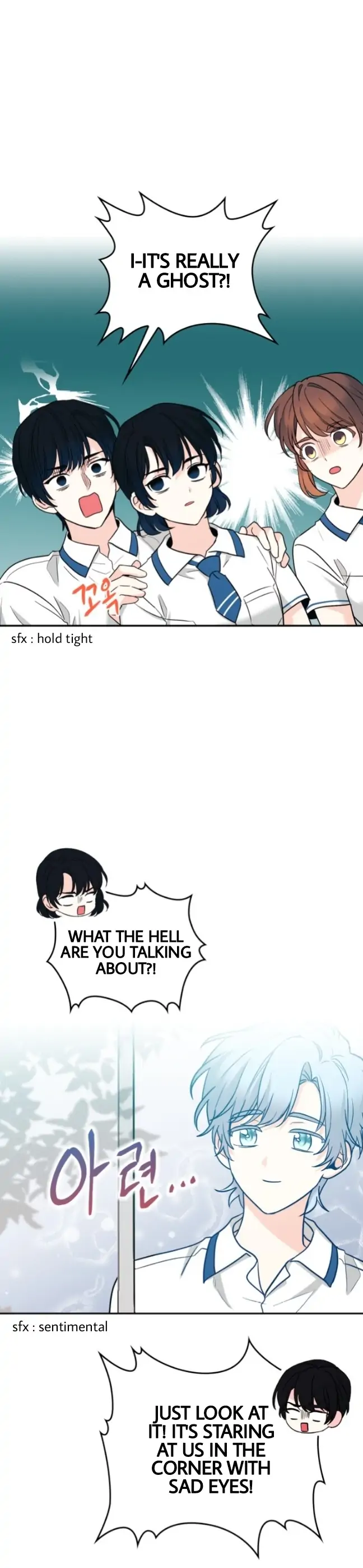 Inso's Law chapter 149 page 3