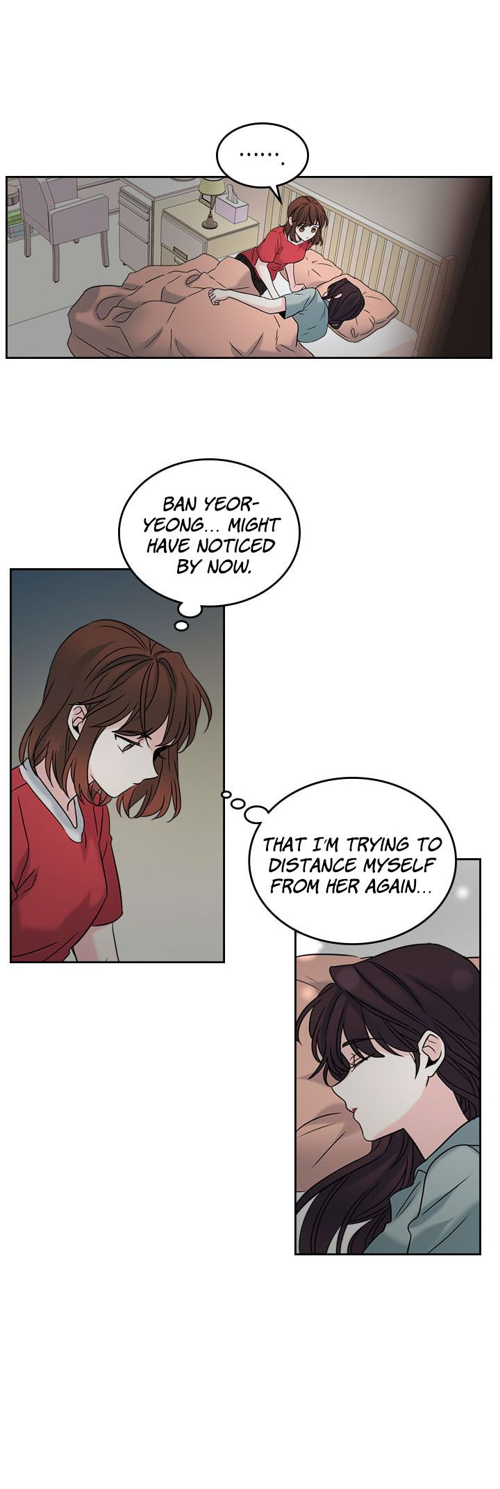 Inso's Law chapter 15 page 11