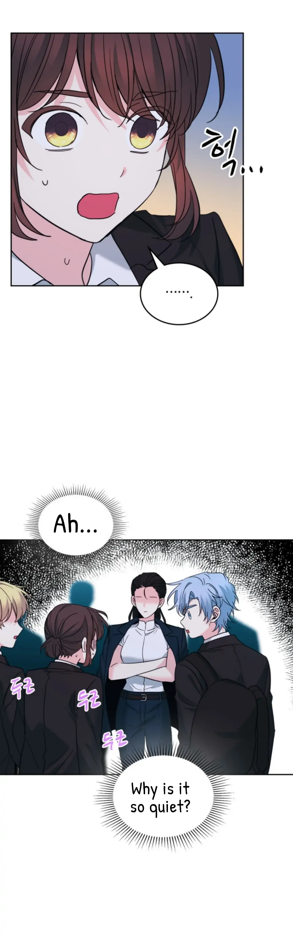 Inso's Law chapter 158 page 10