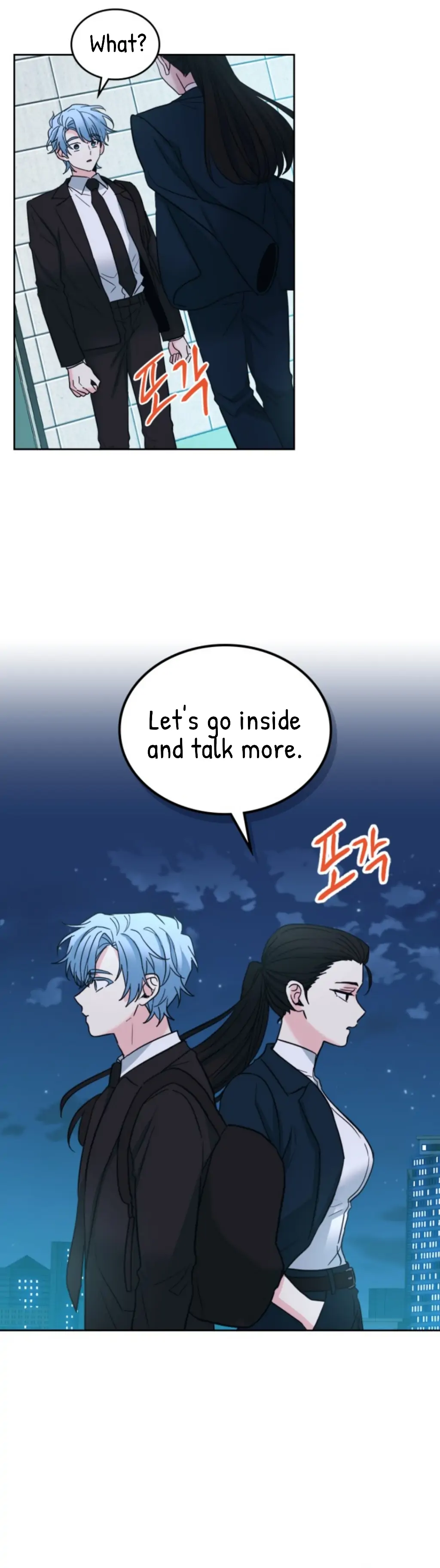 Inso's Law chapter 158 page 16