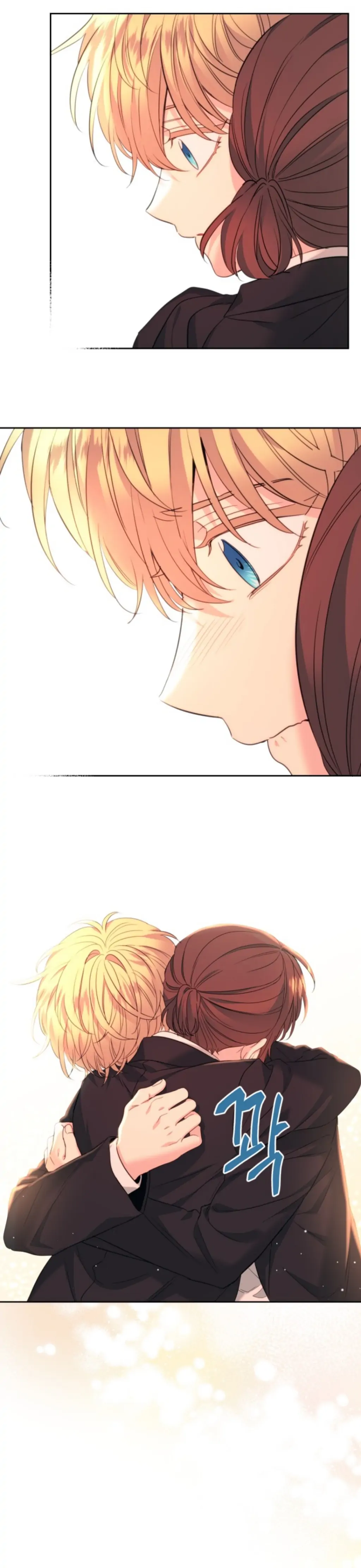 Inso's Law chapter 158 page 38