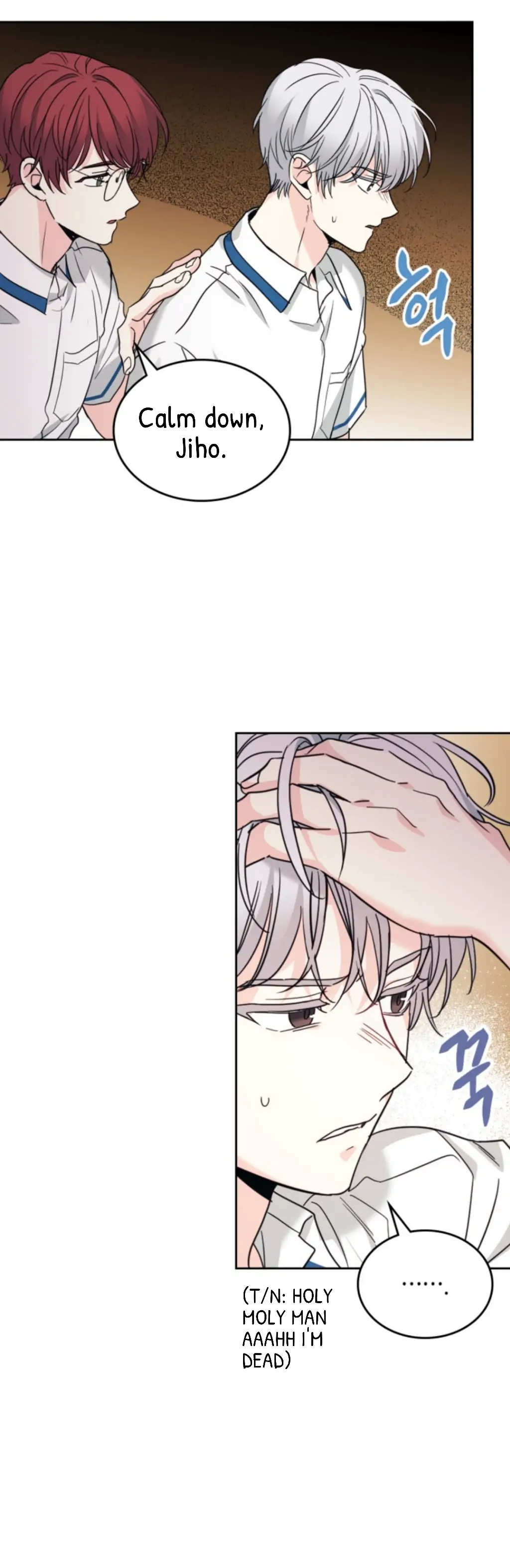 Inso's Law chapter 159 page 22