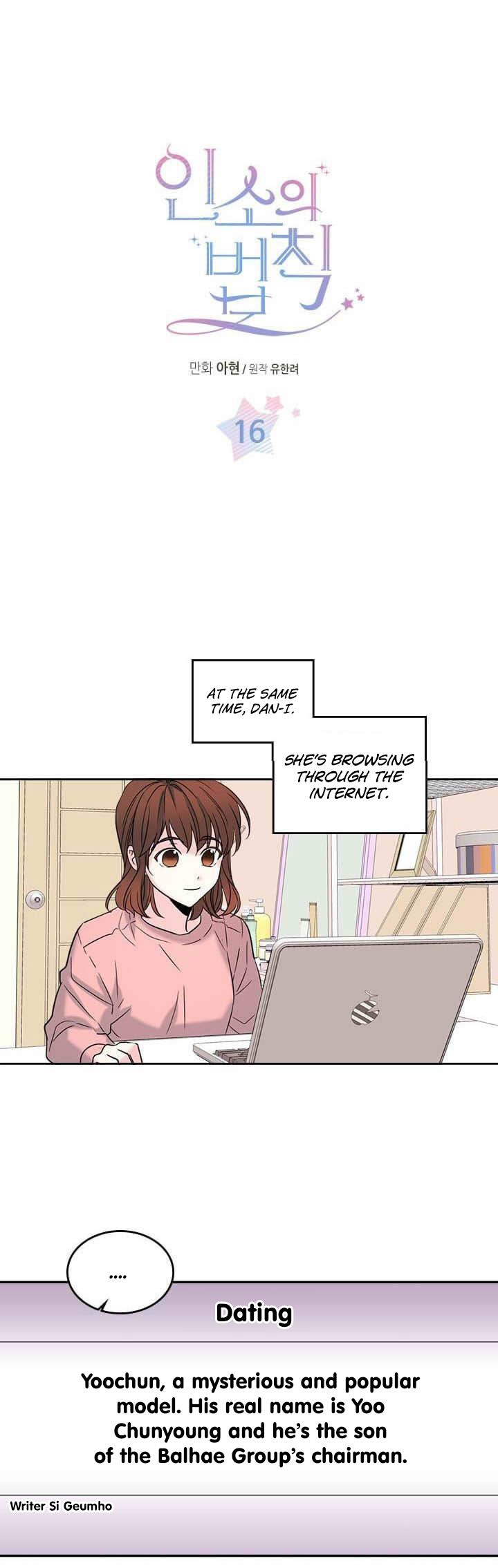 Inso's Law chapter 16 page 4