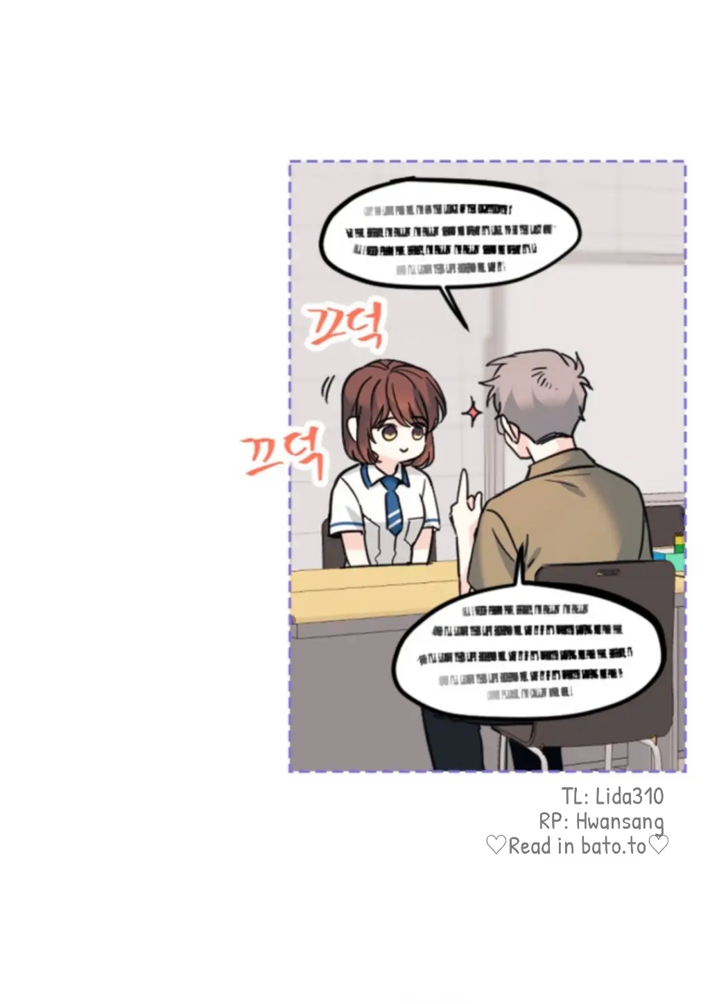 Inso's Law chapter 160 page 34