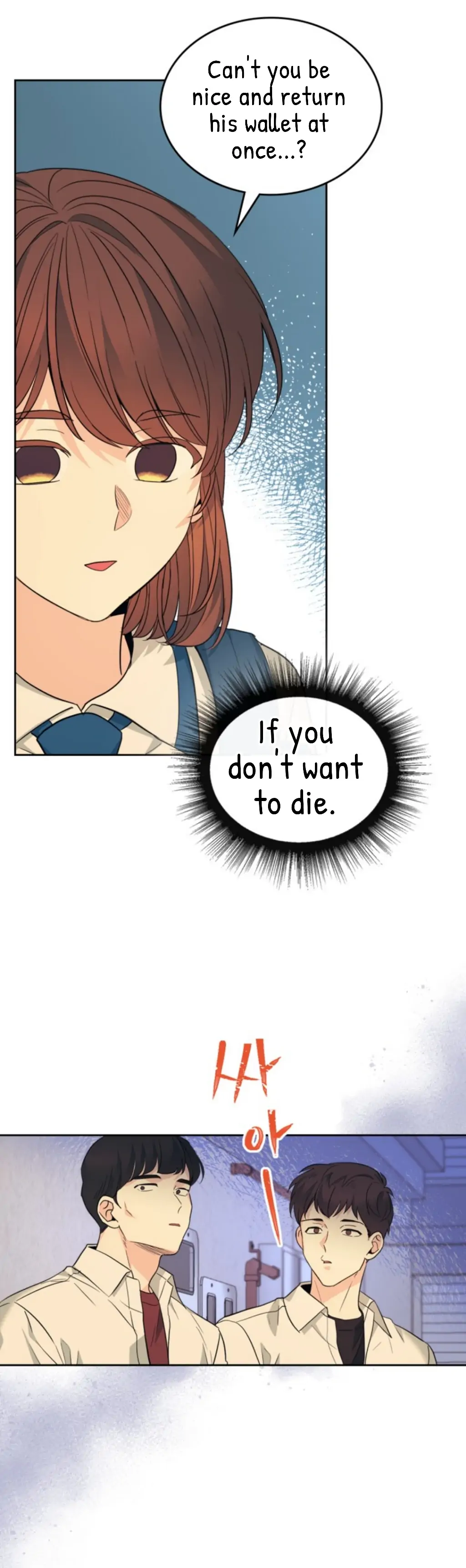 Inso's Law chapter 161 page 18