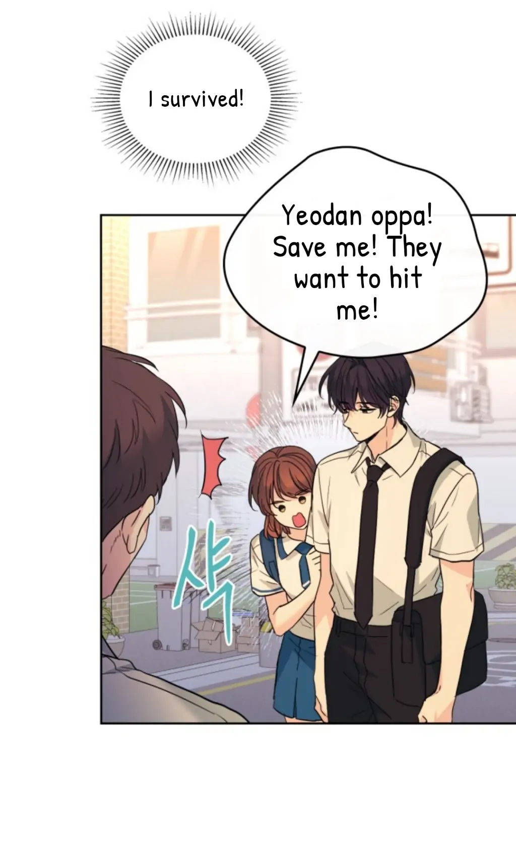 Inso's Law chapter 161 page 23