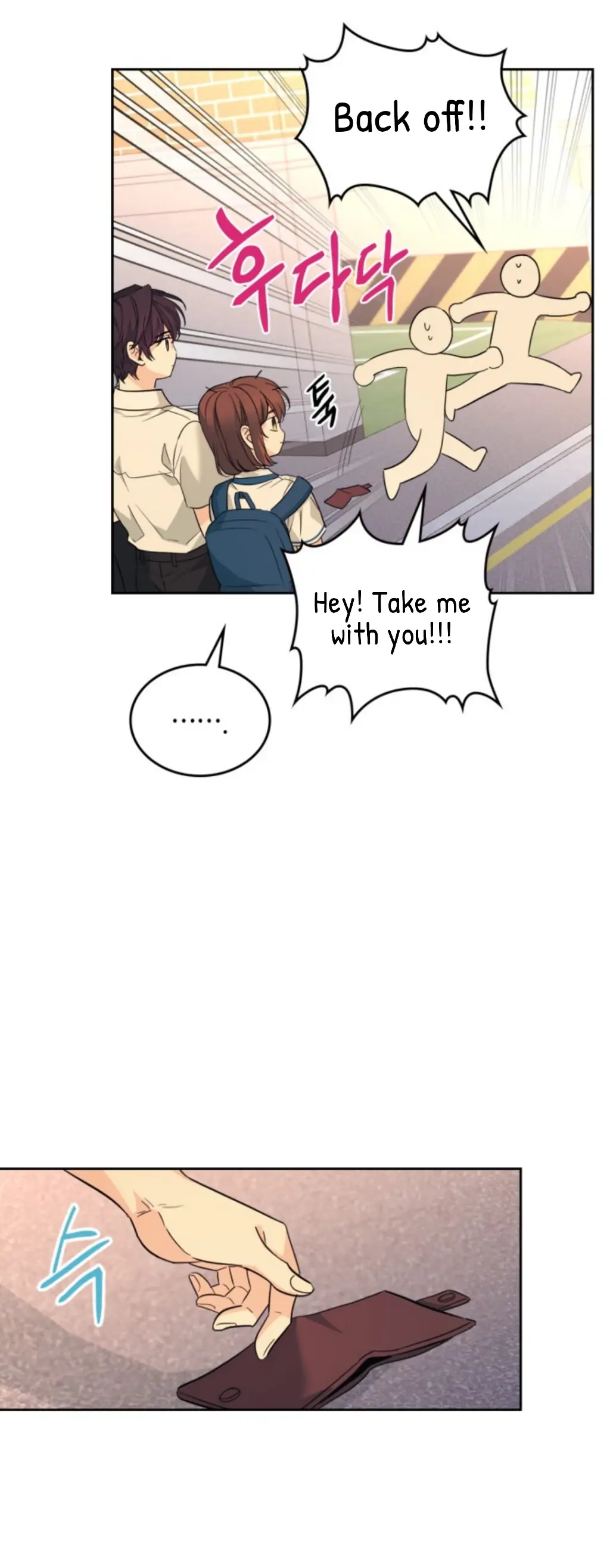 Inso's Law chapter 161 page 31