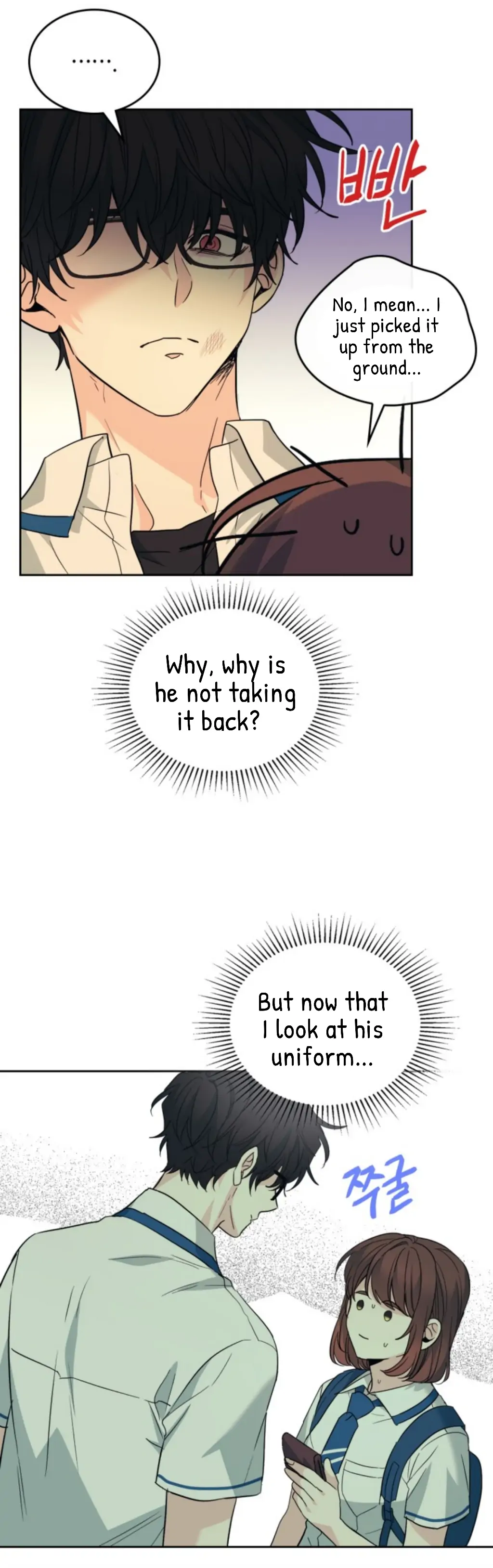 Inso's Law chapter 161 page 34