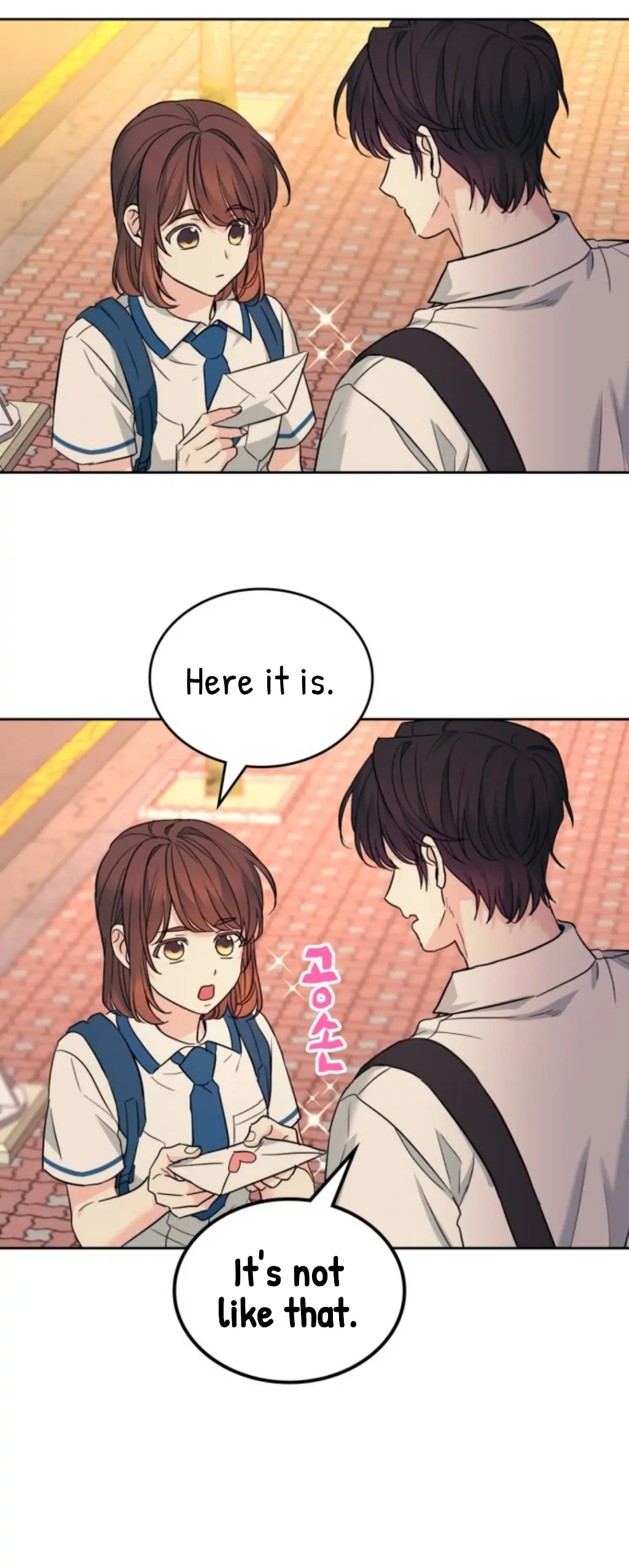 Inso's Law chapter 162 page 14