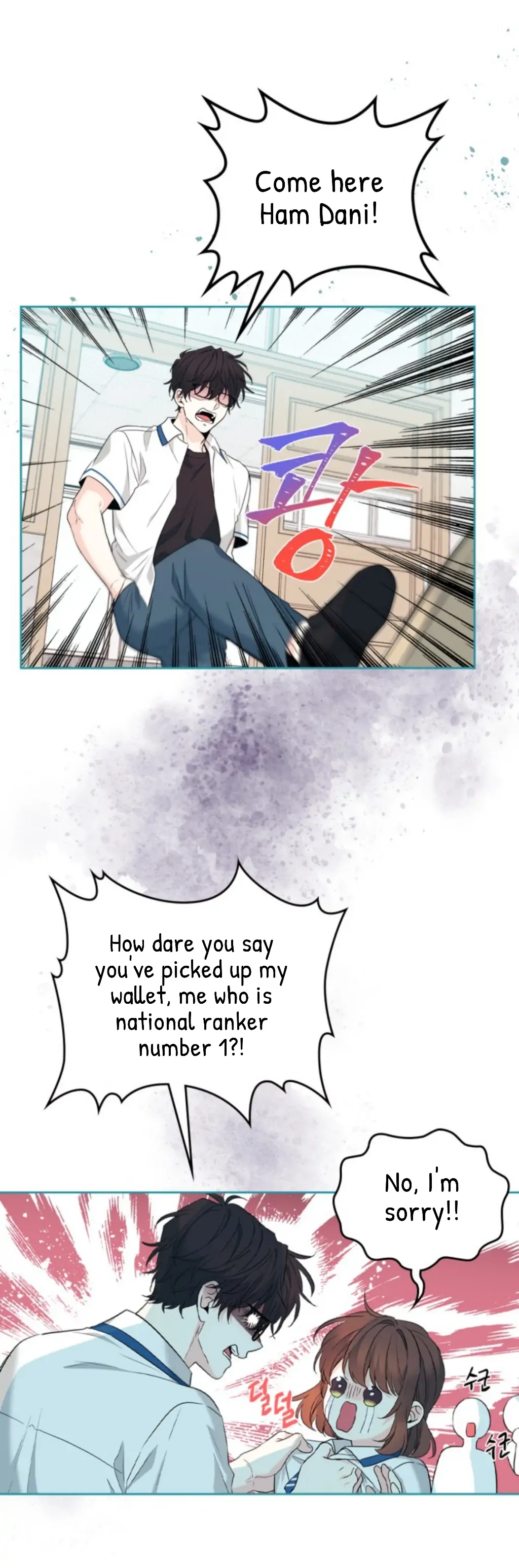 Inso's Law chapter 162 page 3