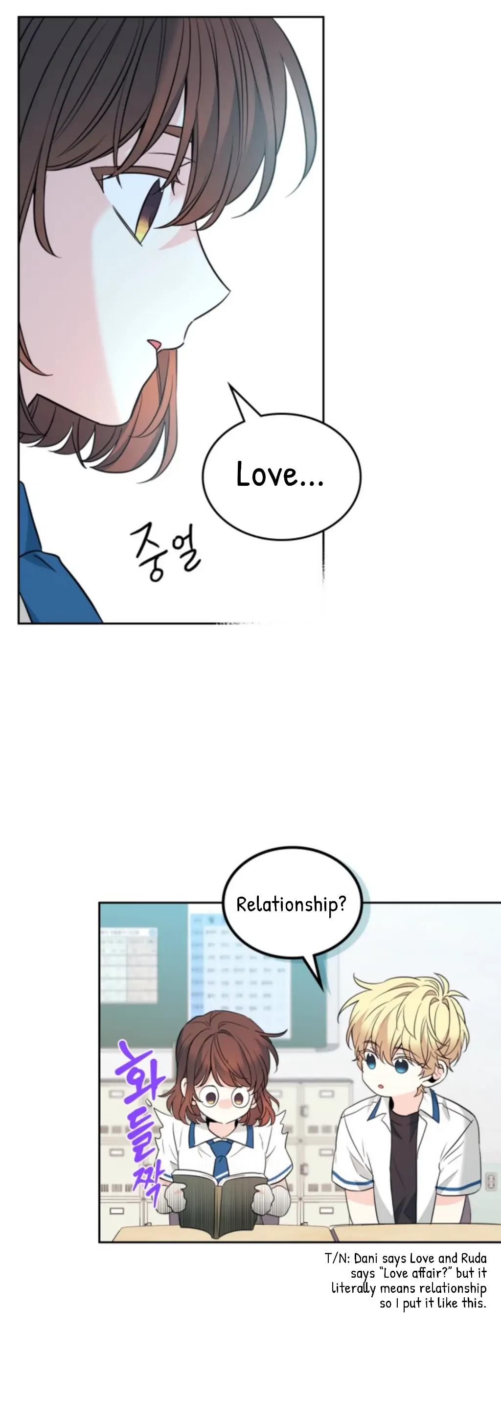 Inso's Law chapter 162 page 33