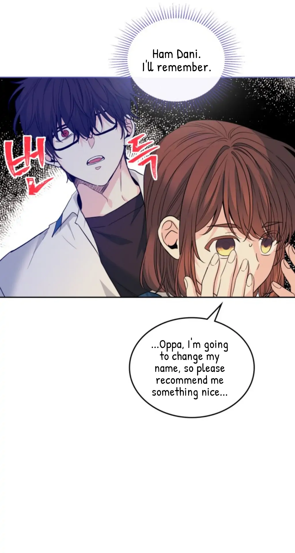 Inso's Law chapter 162 page 5