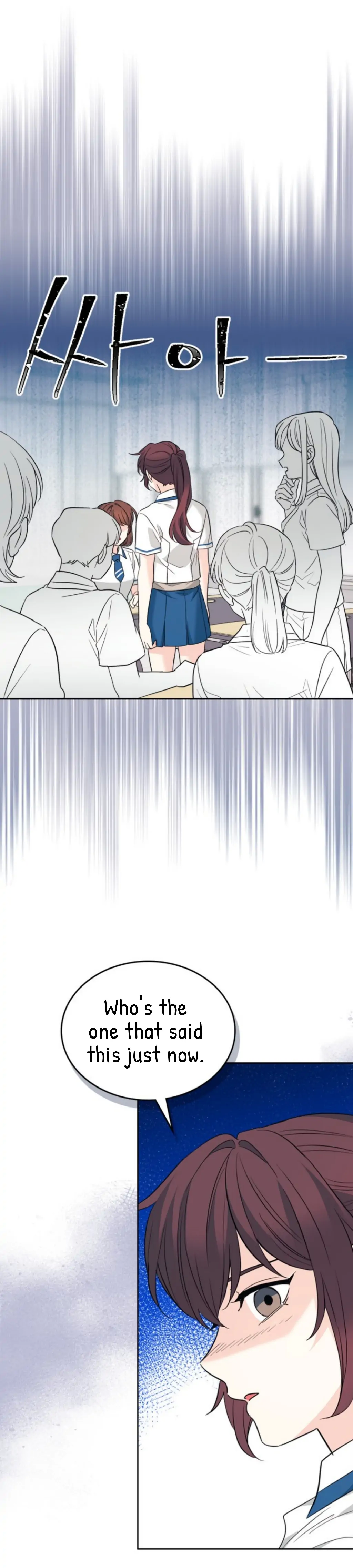 Inso's Law chapter 163 page 12