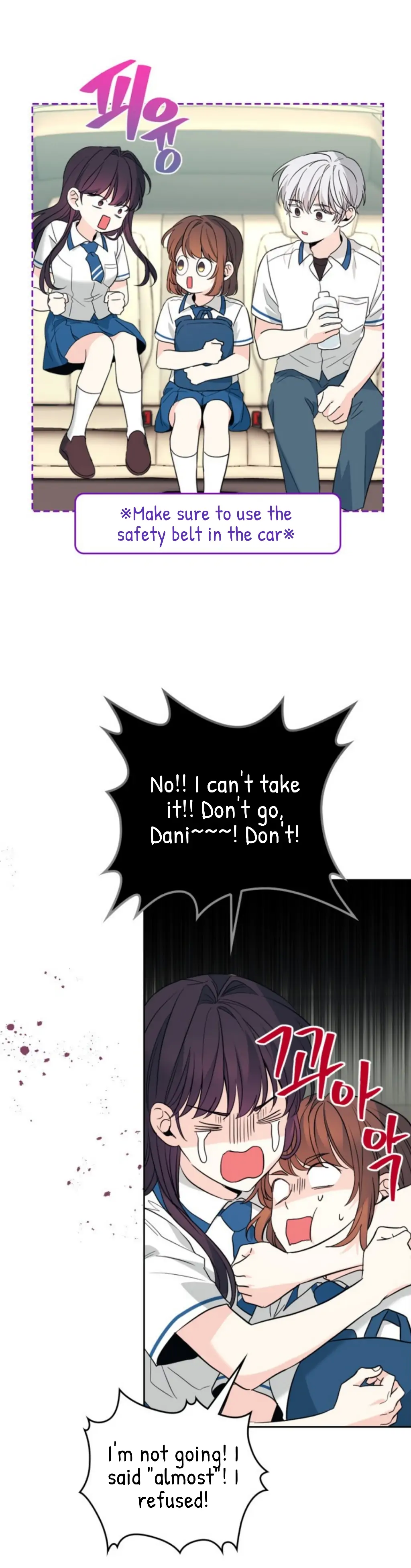 Inso's Law chapter 163 page 24