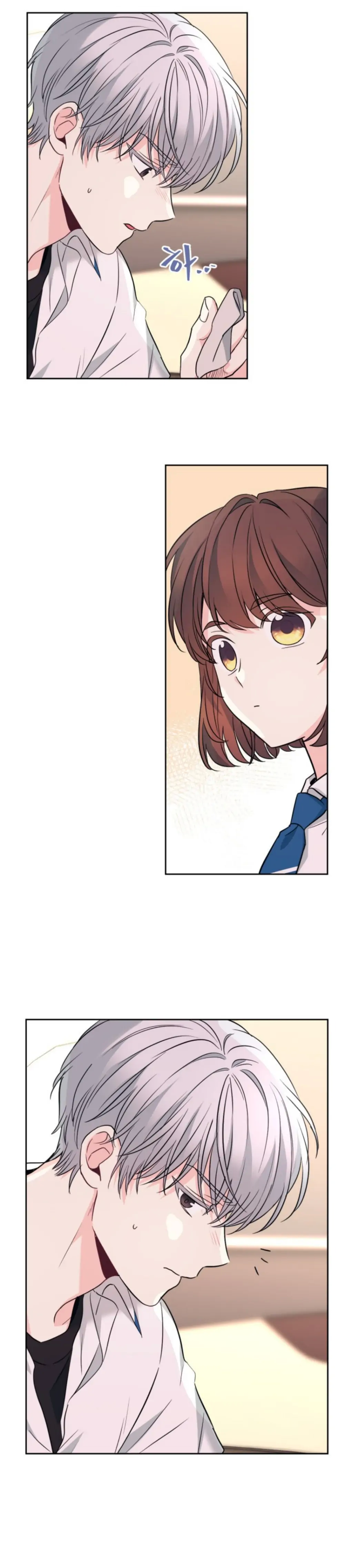 Inso's Law chapter 163 page 29