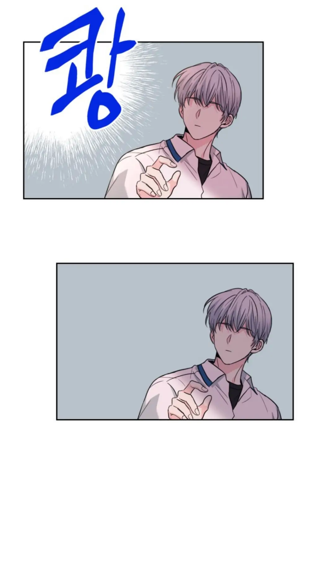 Inso's Law chapter 163 page 38