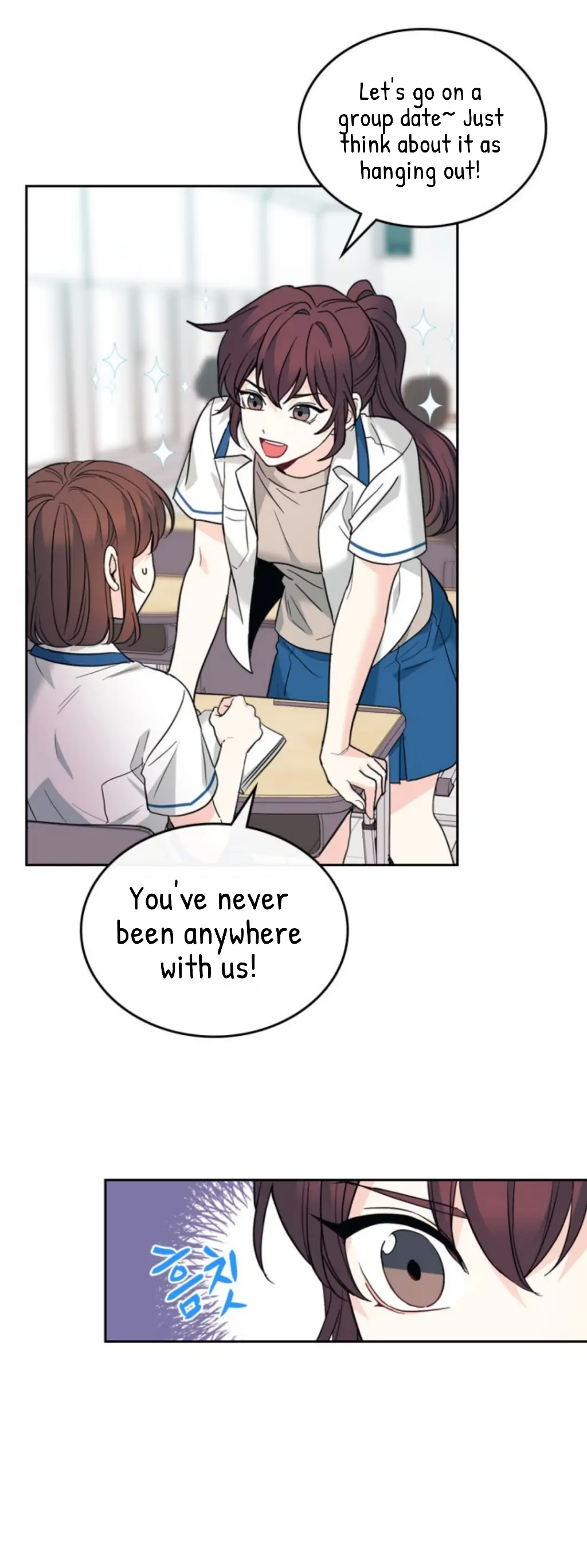 Inso's Law chapter 163 page 4