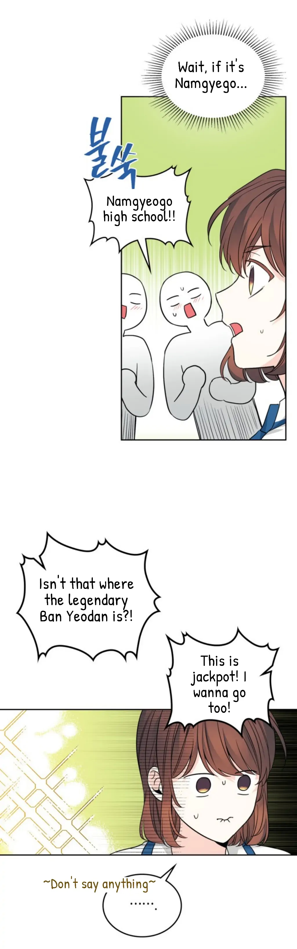 Inso's Law chapter 163 page 9