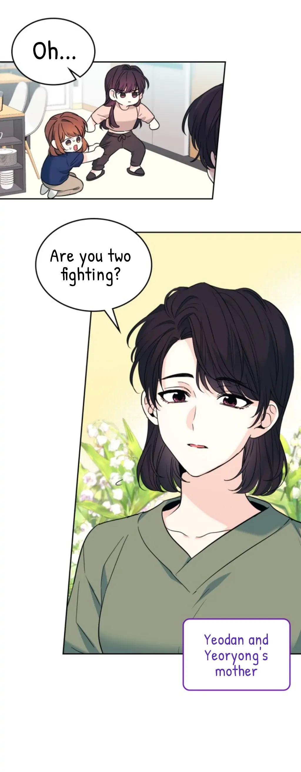 Inso's Law chapter 164 page 14