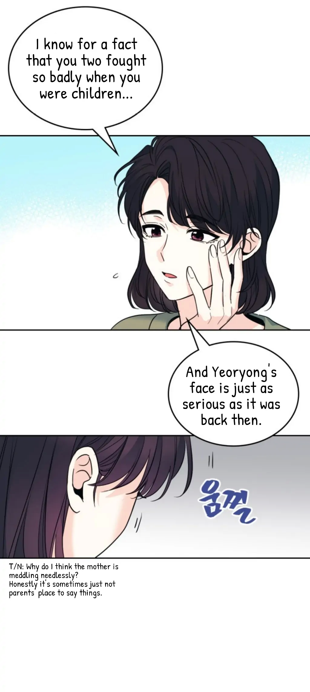 Inso's Law chapter 164 page 16