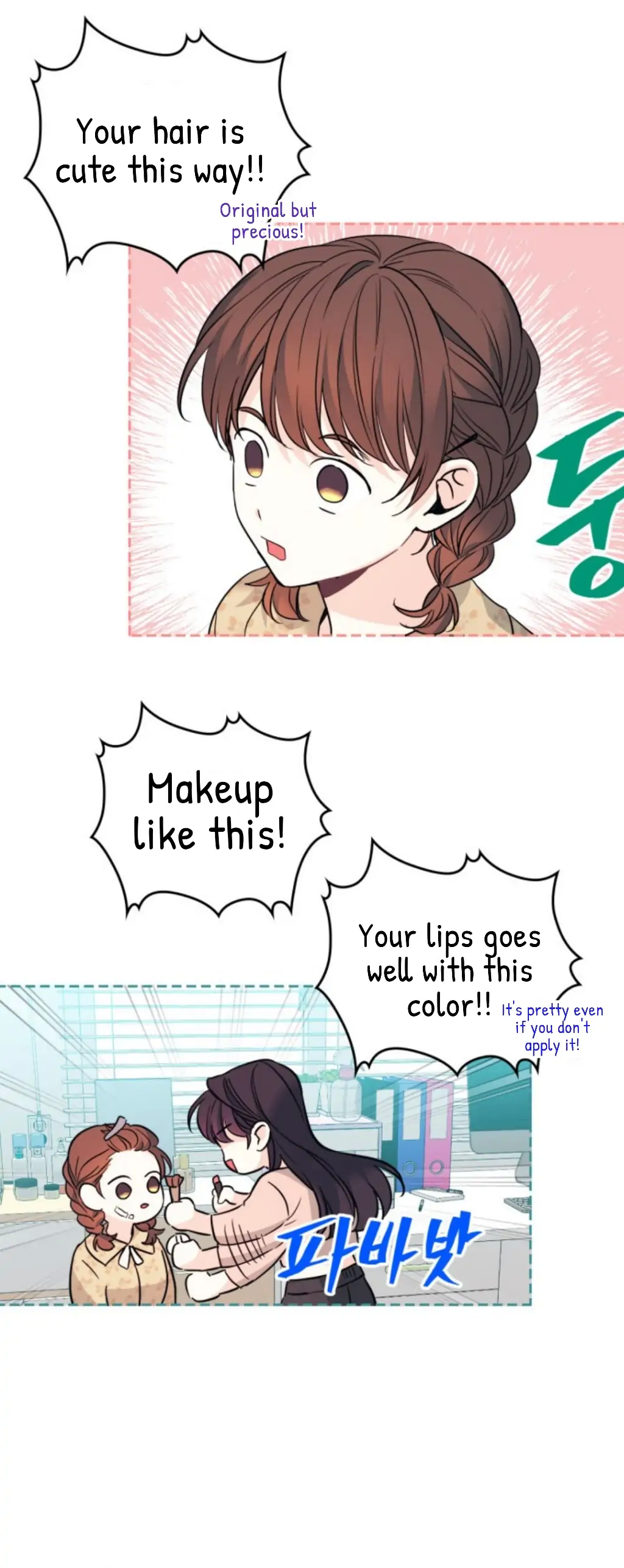 Inso's Law chapter 164 page 24