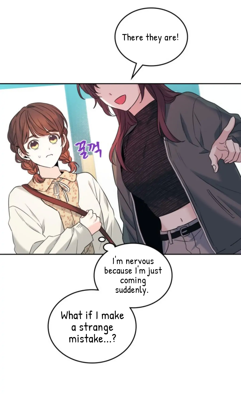 Inso's Law chapter 164 page 38