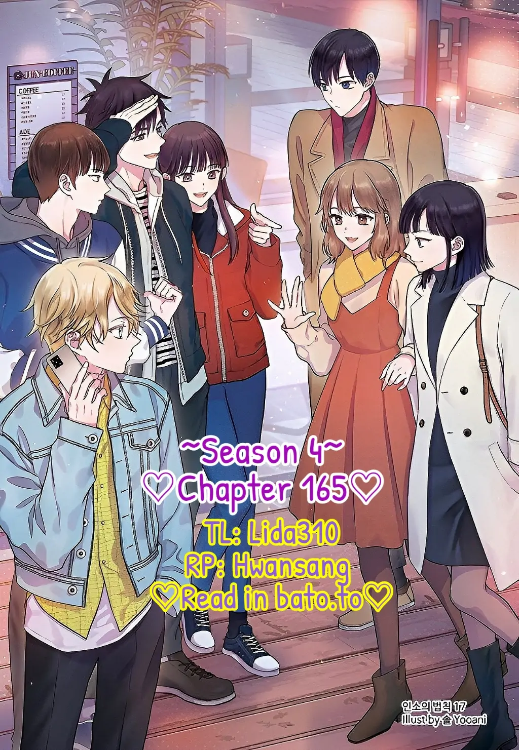 Inso's Law chapter 165 page 1