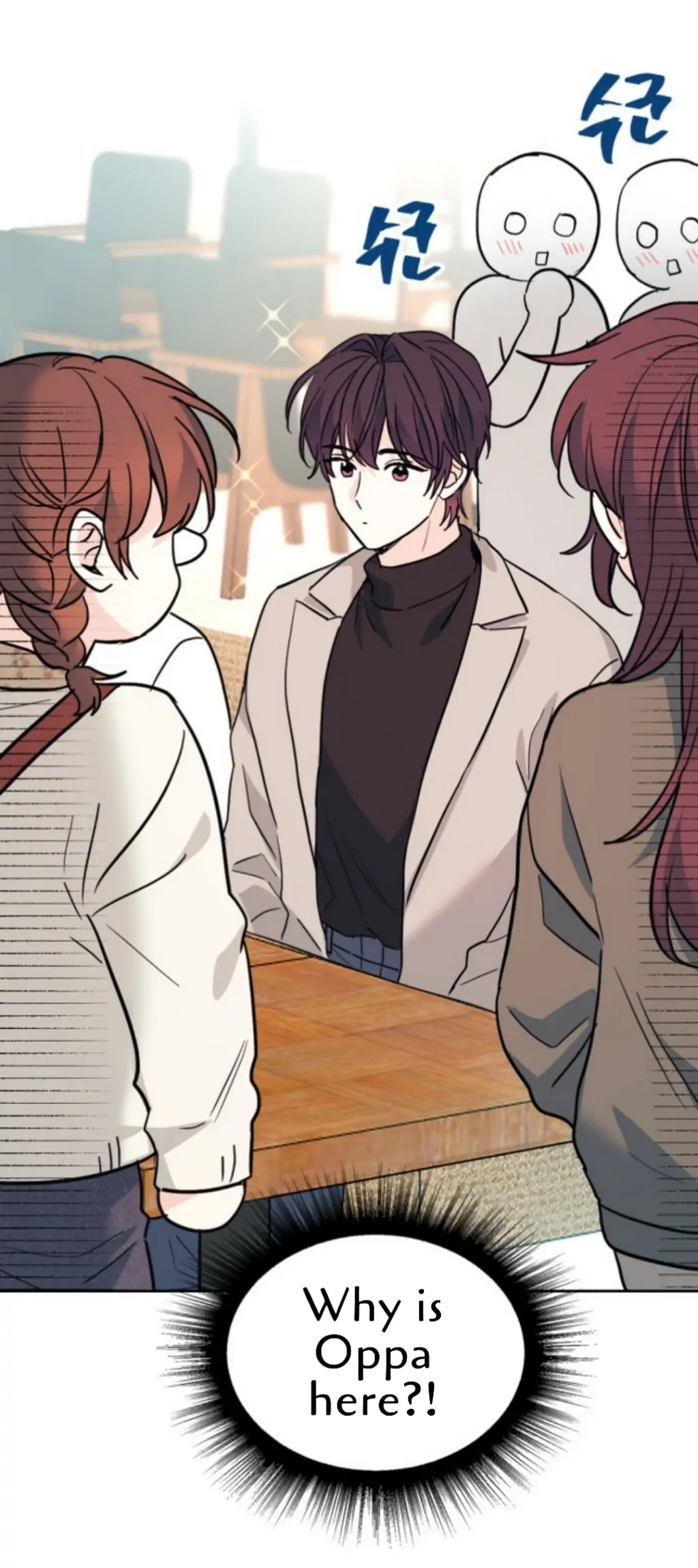 Inso's Law chapter 165 page 2