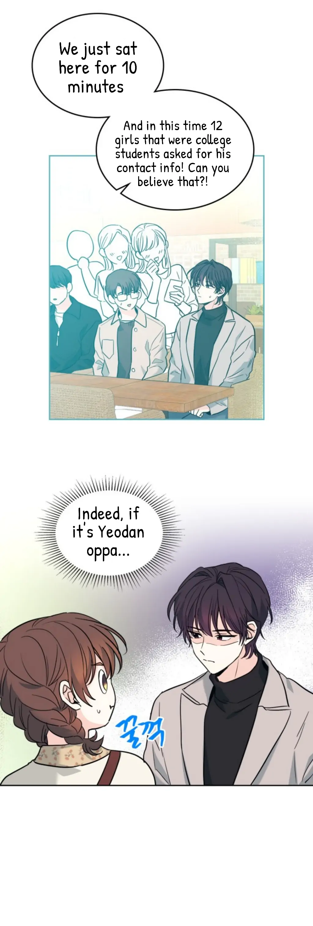 Inso's Law chapter 165 page 7