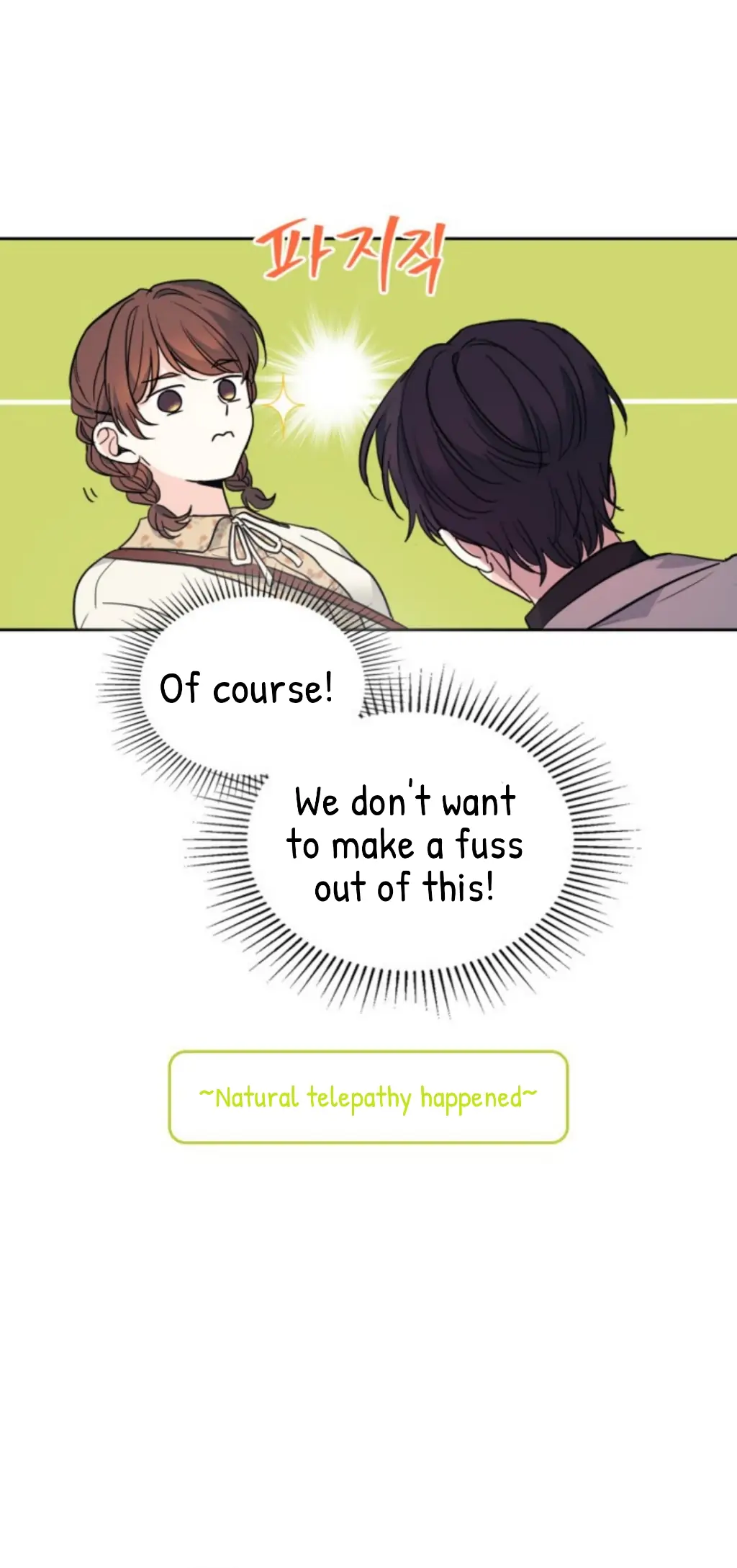 Inso's Law chapter 165 page 9