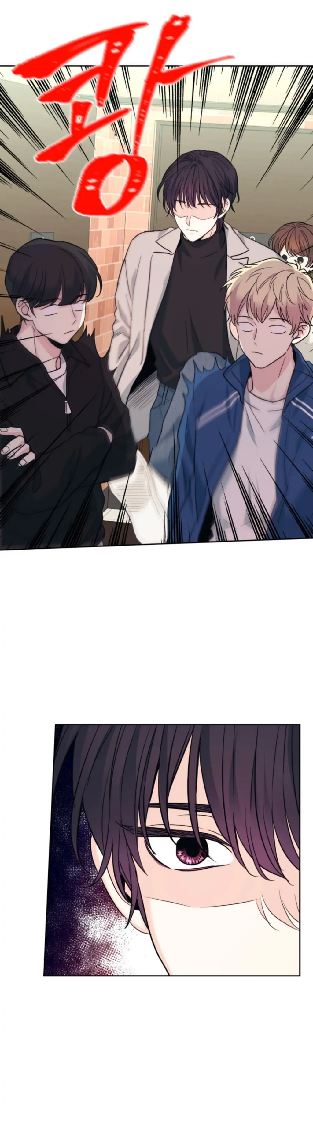 Inso's Law chapter 166 page 22