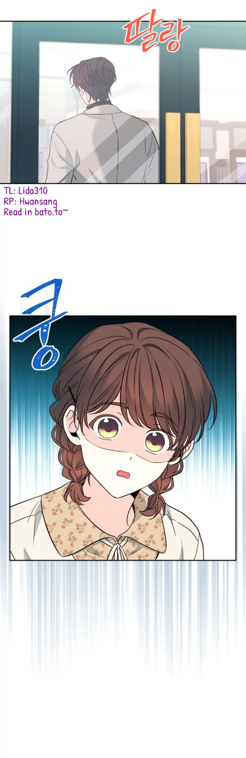 Inso's Law chapter 167 page 10