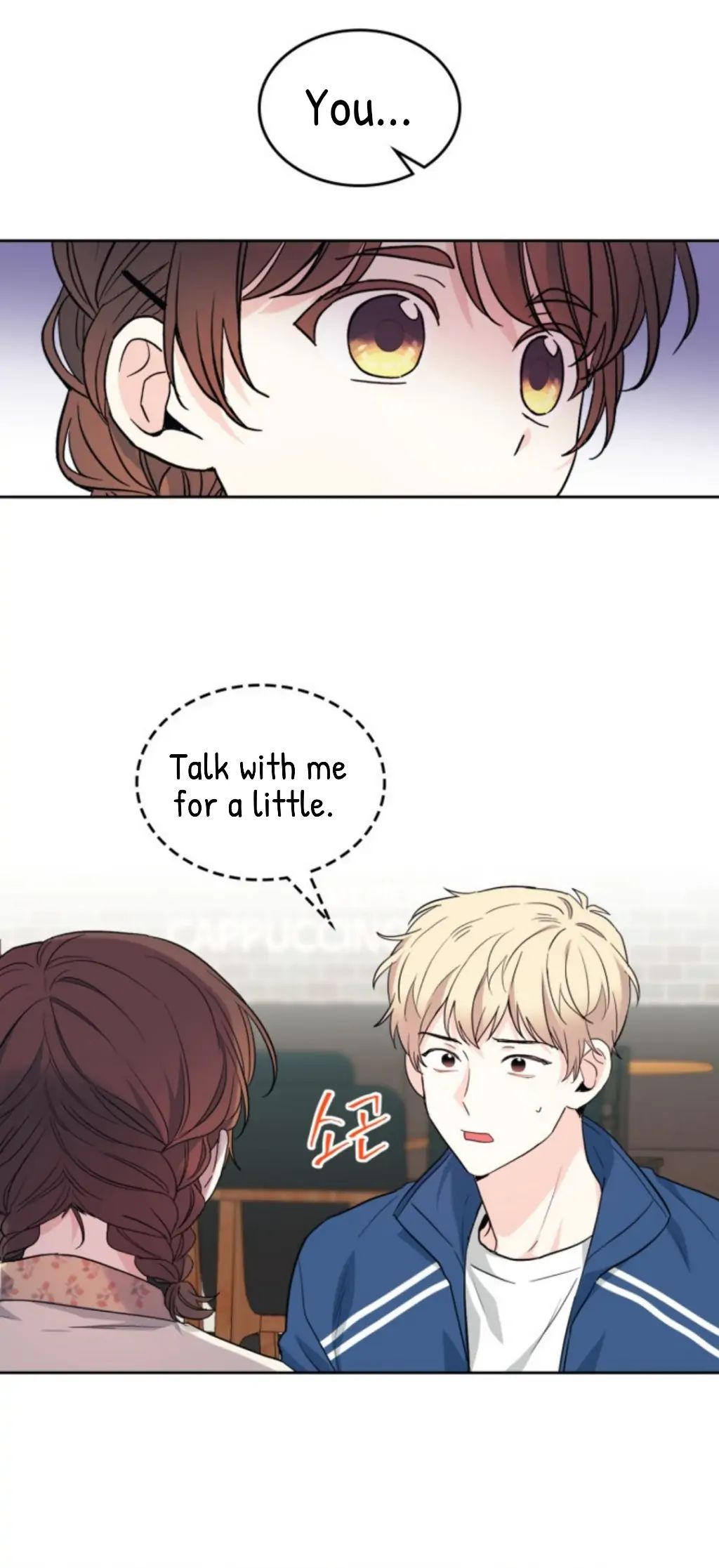 Inso's Law chapter 167 page 14