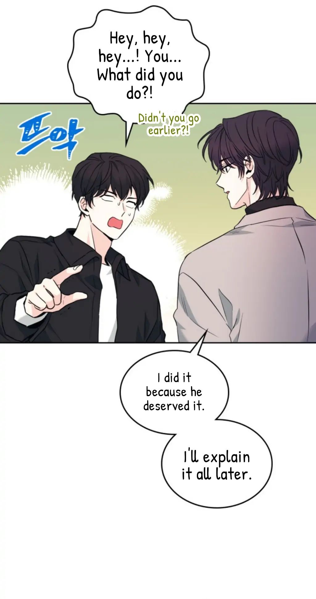 Inso's Law chapter 167 page 35