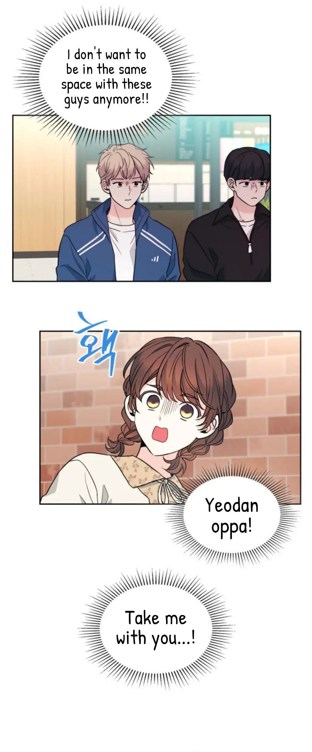 Inso's Law chapter 167 page 9