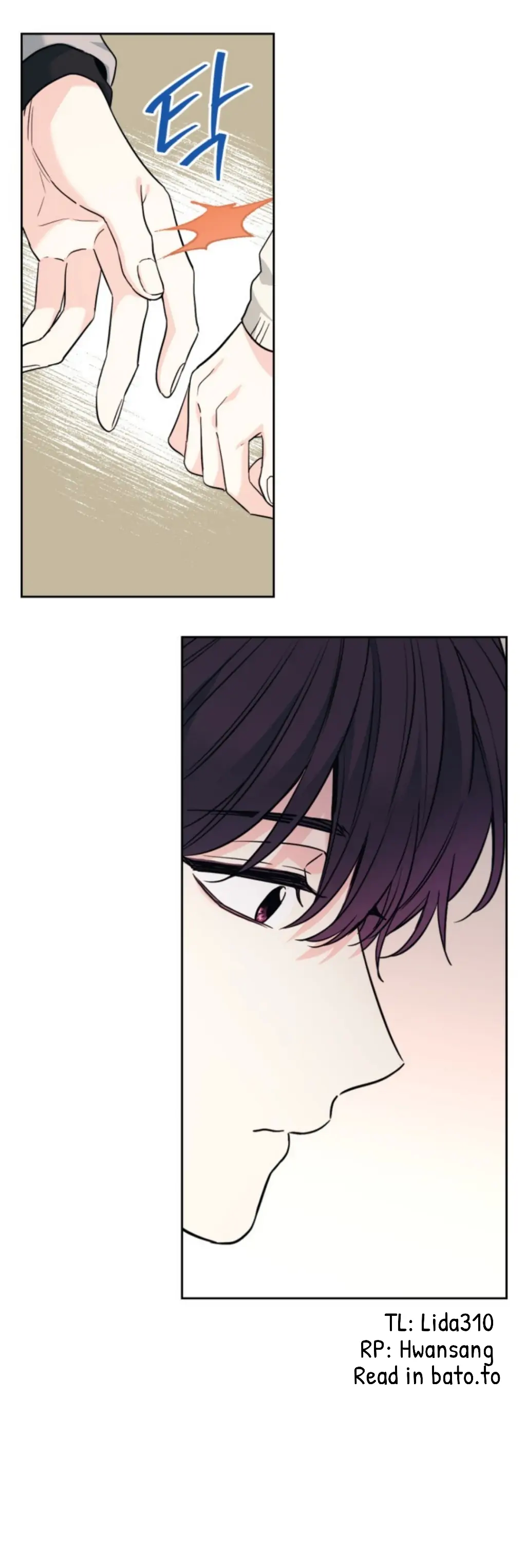 Inso's Law chapter 168 page 28